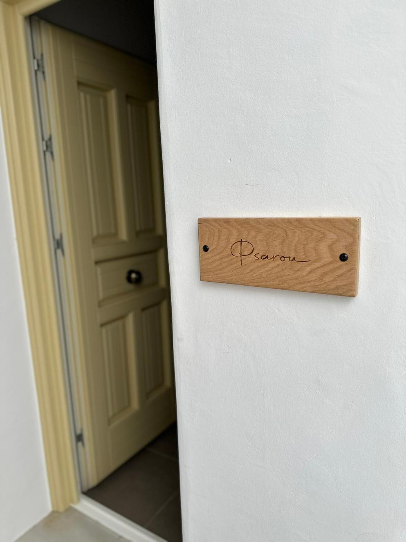 Raffar Luxury Psarou Apartment *